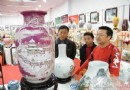 1000元钱如何投资景德镇艺术陶瓷