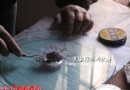 看看玛瑙红（釉上彩）料的原始模样