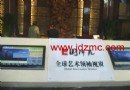 以全球眼光打造中国国粹本报记者探访国粹苑
