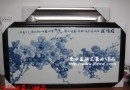 我送给同学结婚的涂鸦之作-富贵图