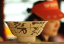 为陶瓷美术家正名