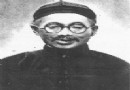 康特璋先生与江西瓷业公司