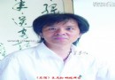 周鹏陶瓷艺术欣赏（江西省工艺美术大师专辑）