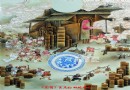 王卫平 功到自然成（省大师专辑）