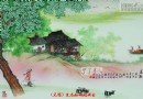 火中意兴 笔外韵频—李少景作品赏析