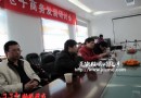 一天参加了两个研讨会
