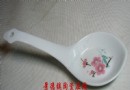 艺术的巅峰——现代官窑
