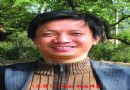 徐国基  陶艺的享乐主义