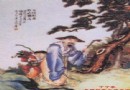 珠山八友热播带动仿古作坊仿制品产销高潮