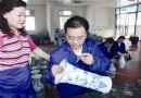 “民间文物修复”众生相