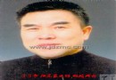 熊壁如 景德镇陶瓷艺术简介