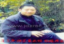 邓少平 景德镇陶瓷艺术简介