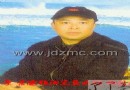 施少明 景德镇陶瓷艺术简介