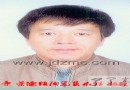 万新华 景德镇陶瓷艺术简介