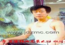 卞哲甫 景德镇陶瓷艺术简历