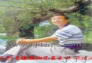 吴小华 景德镇艺术陶瓷简历