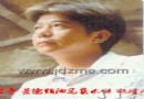 徐平 景德镇高级陶瓷美术师简历