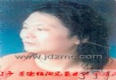 刘敏 景德镇市高级陶瓷美术师简历