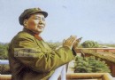 艺痴吴康-不仅仅是“艺痴”（连载完）