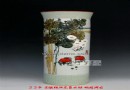 陈年彬简介