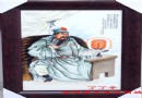 关公一定要拿书吗？