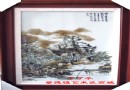 率性作画感悟人生-刘威