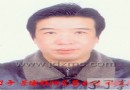 蒋小华：景德镇市高级陶瓷美术师简介