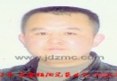 熊华：景德镇市高级陶瓷美术师简介