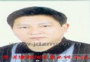 钟福洪：景德镇市高级陶瓷美术师简介