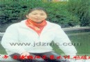 王清玲：景德镇市高级陶瓷美术师简介
