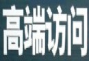 陆续有老师退出了中国陶瓷艺术大师报名。