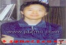 徐苏宁 景德镇市高级陶瓷美术师简介