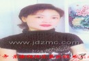 熊英：景德镇市高级陶瓷美术师简介