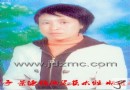 杨莉萍：景德镇市高级陶瓷美术师简介