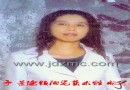 戴筱玲：景德镇市高级陶瓷美术师简介