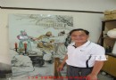 参观沈浮（景德镇市工艺美术大师）工作室