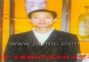 汪旭初：景德镇市高级陶瓷美术师
