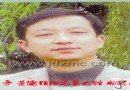 江镇生：景德镇市高级陶瓷美术师
