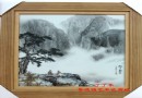 山水与意境