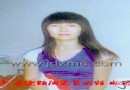 贾玉兰：景德镇市高级陶瓷美术师