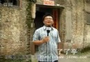 老坯房一条弄——沟沿上-景德镇里弄文化