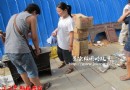 景德镇国贸的古玩早市
