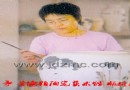 候元凤：景德镇市高级陶瓷美术师