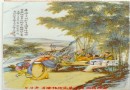 王锡良：王锡良： 竹林七贤·粉彩瓷板画