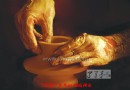 “冯益泰”瓷号