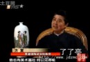 方复教授古彩陶瓷艺术，南方电视台