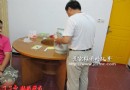 陪同傅建文去保利拍卖报名