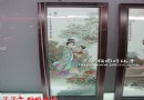 随拍了一件张松茂的条屏作品