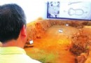 丽阳窑址瞄准“国宝”