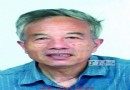《德承》对话省工艺美术大师彭竞强